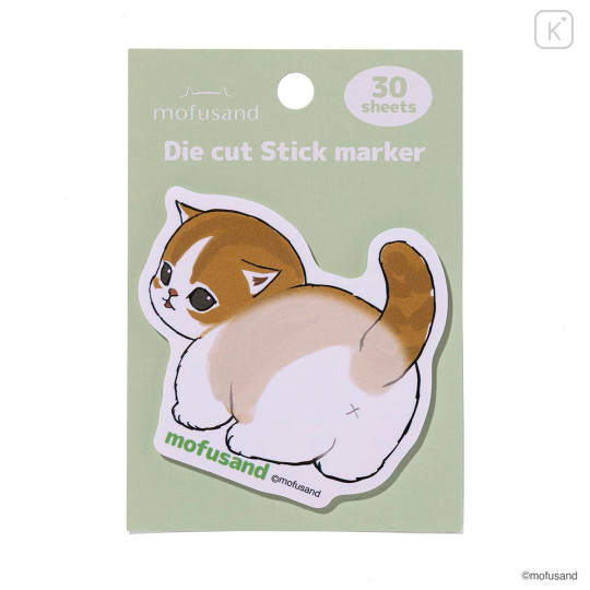 Japan Mofusand Die-cut Sticky Notes - Brown Cat Butt Right - 3