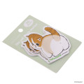Japan Mofusand Die-cut Sticky Notes - Brown Cat Butt Right - 4
