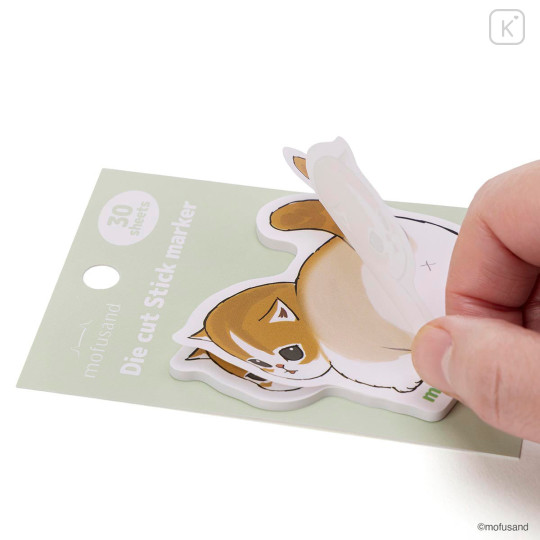 Japan Mofusand Die-cut Sticky Notes - Brown Cat Butt Right - 5