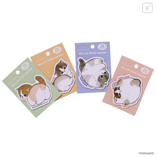 Japan Mofusand Die-cut Sticky Notes - Brown Cat Butt Right - 6