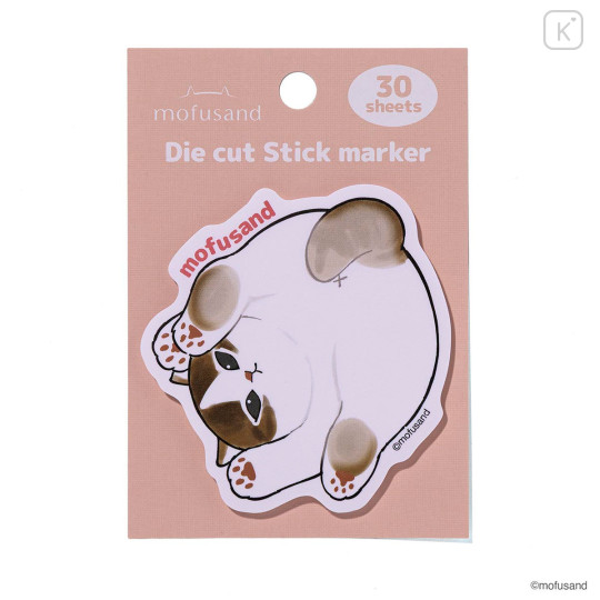 Japan Mofusand Die-cut Sticky Notes - Brown Cat Butt - 1