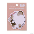 Japan Mofusand Die-cut Sticky Notes - Brown Cat Butt - 3