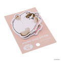 Japan Mofusand Die-cut Sticky Notes - Brown Cat Butt - 4