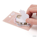 Japan Mofusand Die-cut Sticky Notes - Brown Cat Butt - 5