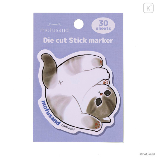 Japan Mofusand Die-cut Sticky Notes - Grayish Cat Butt - 1