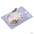 Japan Mofusand Die-cut Sticky Notes - Grayish Cat Butt - 4