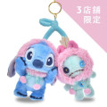 Japan Disney Store Plush Keychain - Scrump & Stitch : Glossy Fruits Cherry - 1