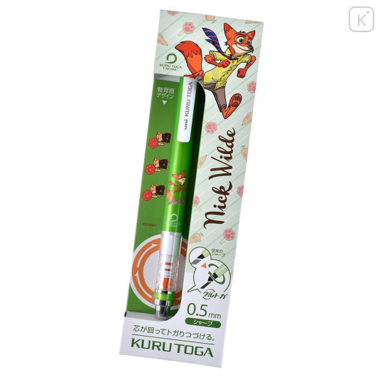 Japan Disney Store Kuru Toga Mechanical Pencil - Zootopia : Nick Wilde & Lemming Metallic Green - 1