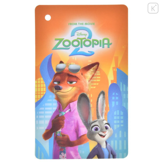 Japan Disney Store StanDs Plush Toy - Zootopia 2 : Benjamin Clawhauser Self-Standing - 7