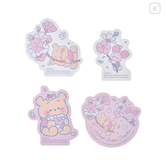Japan Disney Store Die-cut Sticker Collection - Piglet & Pooh : Sakura Collection 2026 - 2