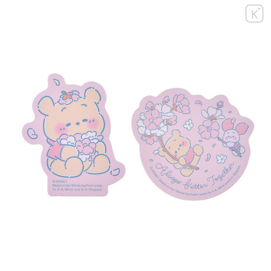 Japan Disney Store Die-cut Sticker Collection - Piglet & Pooh : Sakura Collection 2026 - 4