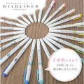 Japan Zebra Mildliner Double-sided Highlighter Set - 25 Colors - 2