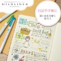 Japan Zebra Mildliner Double-sided Highlighter Set - 5 Natural Mild Colors - 2