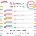 Japan Zebra Mildliner Double-sided Highlighter Set - 5 Calm Mild Colors - 2