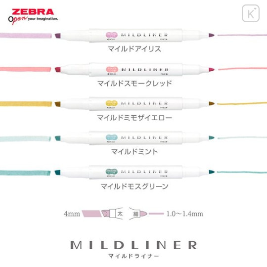 Japan Zebra Mildliner Double-sided Highlighter Set - 5 Calm Mild Colors - 3