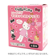 Japan Sanrio Secret Mascot Strap - Hello Kitty : Style Up Vol 3 Blind Box