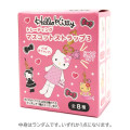 Japan Sanrio Secret Mascot Strap - Hello Kitty : Style Up Vol 3 Blind Box - 1