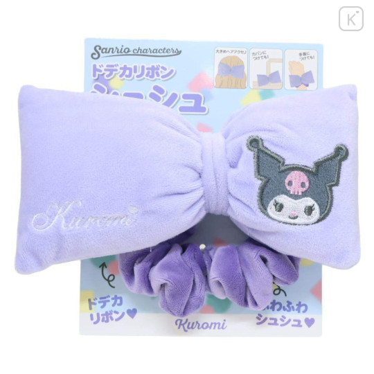 Japan Sanrio Hair Scrunchie - Kuromi : Big Ribbon - 1