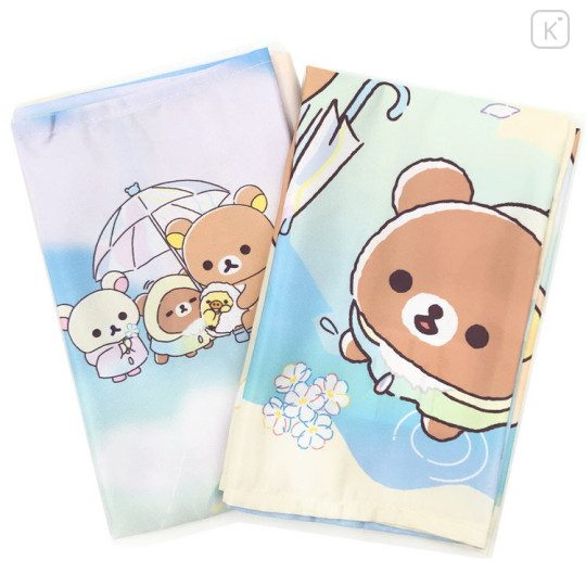 Japan San-X Placemat Set - Rilakkuma : Rainy Day to Sunny - 1