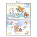 Japan San-X Placemat Set - Rilakkuma : Rainy Day to Sunny - 2