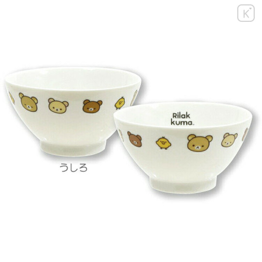 Japan San-X Rice Bowl - Rilakkuma : Characters Face - 2