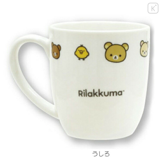 Japan San-X Porcelain Mug - Rilakkuma : Characters Face - 2