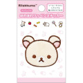 Japan San-X Versatile Iron-On and Sticker Patch - Korilakkuma : Face - 1
