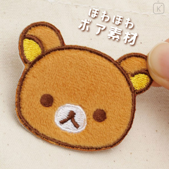 Japan San-X Versatile Iron-On and Sticker Patch - Rilakkuma : Face - 3