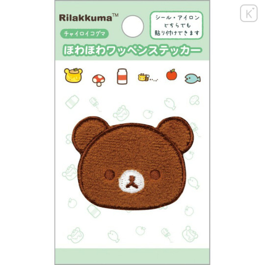 Japan San-X Versatile Iron-On and Sticker Patch - Chairoikoguma : Face - 1