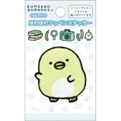 Japan San-X Versatile Iron-On and Sticker Patch - Sumikko Gurashi : Penguin?