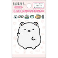 Japan San-X Versatile Iron-On and Sticker Patch - Sumikko Gurashi : Shirokuma - 1