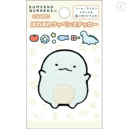Japan San-X Versatile Iron-On and Sticker Patch - Sumikko Gurashi : Tokage - 1