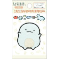 Japan San-X Versatile Iron-On and Sticker Patch - Sumikko Gurashi : Tokage - 1