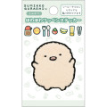 Japan San-X Versatile Iron-On and Sticker Patch - Sumikko Gurashi : Tonkatsu Fried Pork - 1