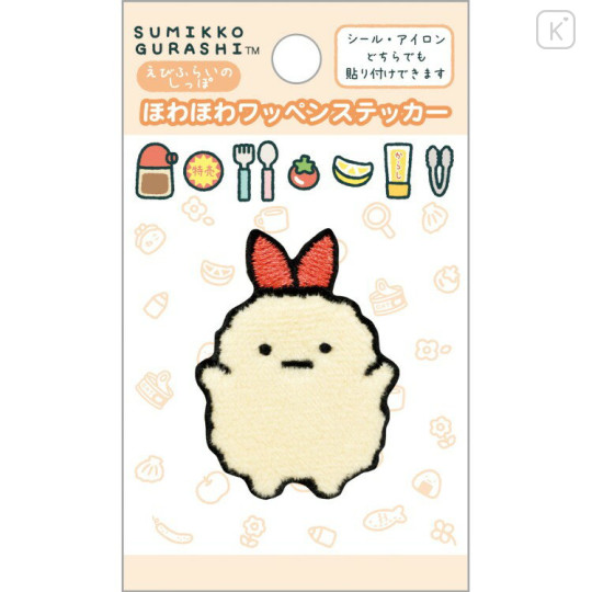 Japan San-X Versatile Iron-On and Sticker Patch - Sumikko Gurashi : Ebifurai no Shippo Fried Shrimp Tail - 1