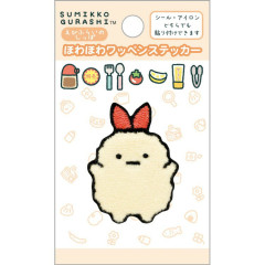 Japan San-X Versatile Iron-On and Sticker Patch - Sumikko Gurashi : Ebifurai no Shippo Fried Shrimp Tail