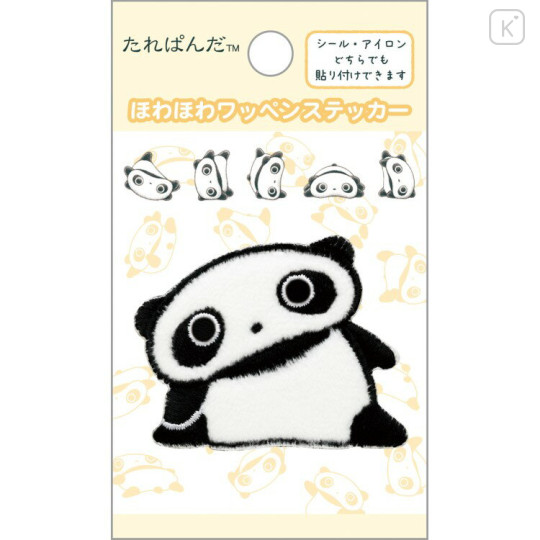 Japan San-X Versatile Iron-On and Sticker Patch - Tarepanda - 1