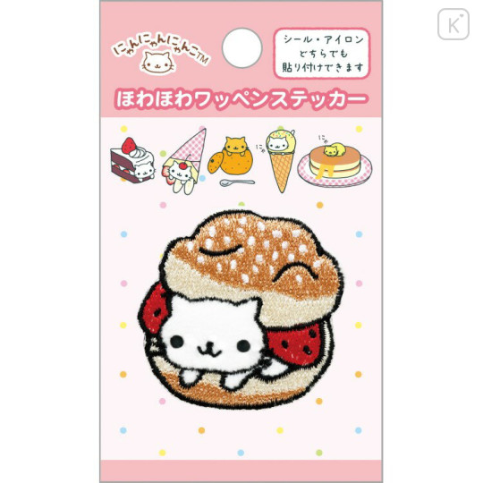 Japan San-X Versatile Iron-On and Sticker Patch - Nyan Nyan Nyanko : Puff - 1