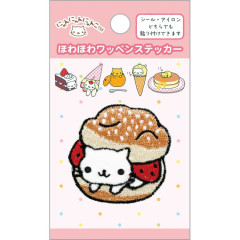 Japan San-X Versatile Iron-On and Sticker Patch - Nyan Nyan Nyanko : Puff