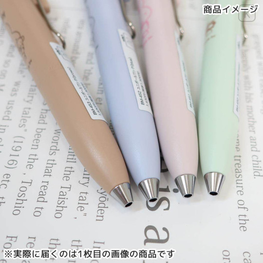 Japan Miffy Uni-ball One P Gel Pen - Miffy : 0.38mm Pastel Pink Flower - 3