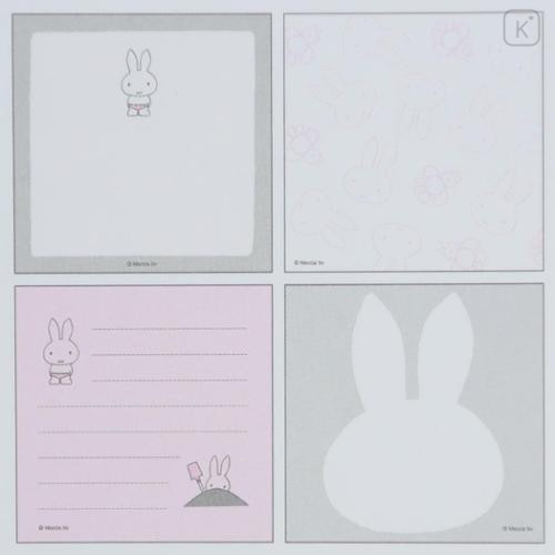 Japan Miffy Square Memo - Miffy : Pastel Grey Pink - 4