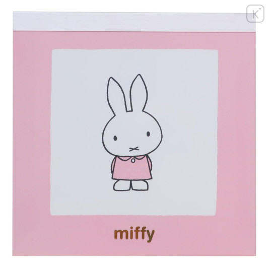 Japan Miffy Square Memo - Miffy : Pastel Pink - 1