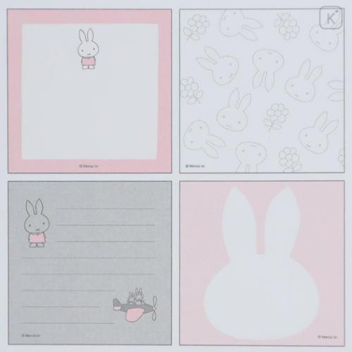 Japan Miffy Square Memo - Miffy : Pastel Pink - 4