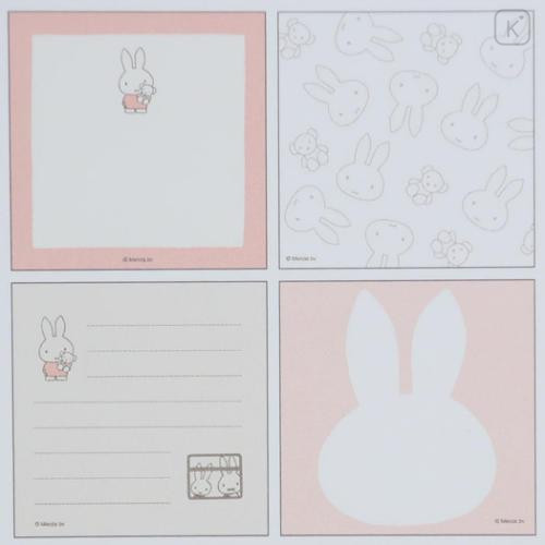 Japan Miffy Square Memo - Miffy : Pastel Pink Bear - 4