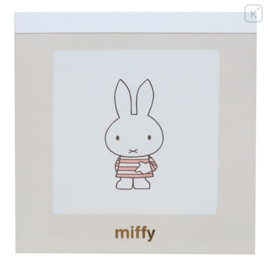 Japan Miffy Square Memo - Miffy : Pastel Beige - 1