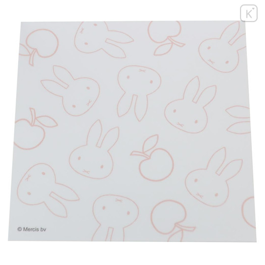 Japan Miffy Square Memo - Miffy : Pastel Beige - 3