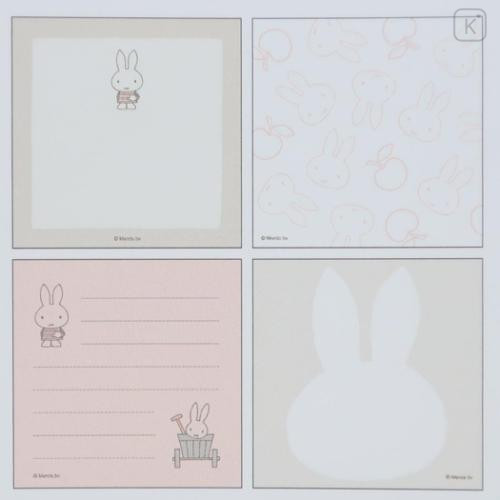 Japan Miffy Square Memo - Miffy : Pastel Beige - 4