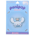 Japan Sanrio Vinyl Sticker - Cinnamoroll : 3D Punipop - 1