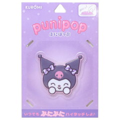 Japan Sanrio Vinyl Sticker - Kuromi : 3D Punipop