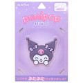 Japan Sanrio Vinyl Sticker - Kuromi : 3D Punipop - 1